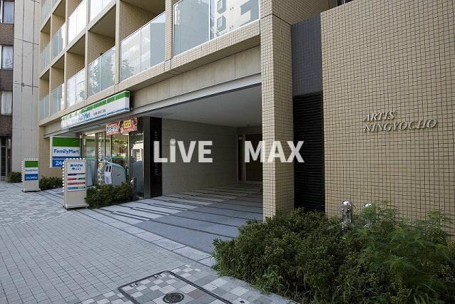 レジディア日本橋人形町Ⅱの物件外観写真