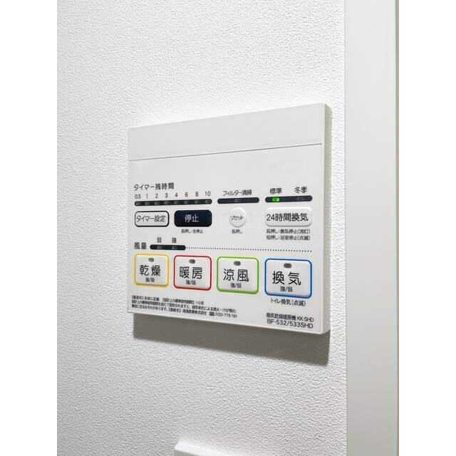 エスポワール門前仲町の物件内観写真