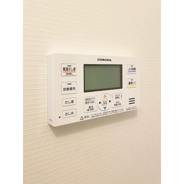 エスポワール門前仲町の物件内観写真