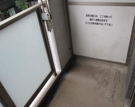 京急蒲田駅 徒歩2分 6階の物件内観写真