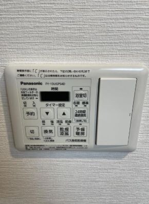 Artio Domani(アルティオ　ドマーニ)の物件内観写真