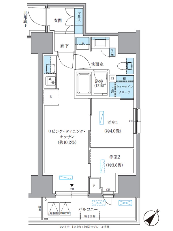 馬喰横山駅 徒歩2分 8階の物件間取画像