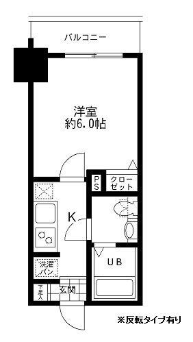 モーニングサイド銀座の物件内観写真