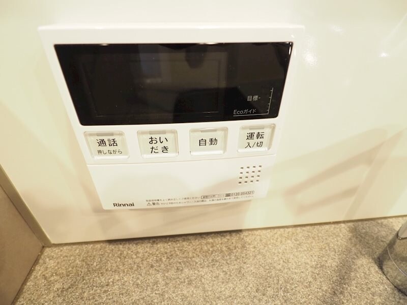 クロスレジデンス日本橋本町の物件内観写真