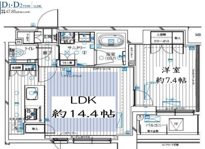 レガリス月島ベイサイドコートの物件間取画像