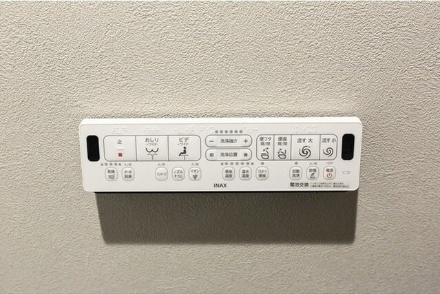 Ｌａ　Ｄｏｕｃｅｕｒ巣鴨Ｗｅｓｔの物件内観写真