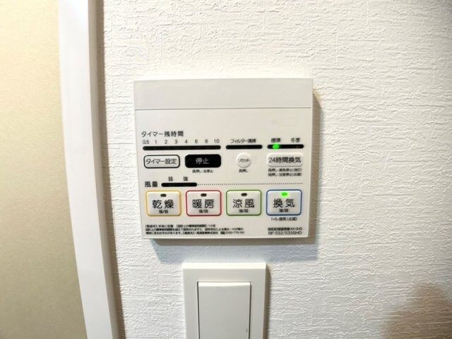 板橋本町駅 徒歩2分 2階の物件内観写真