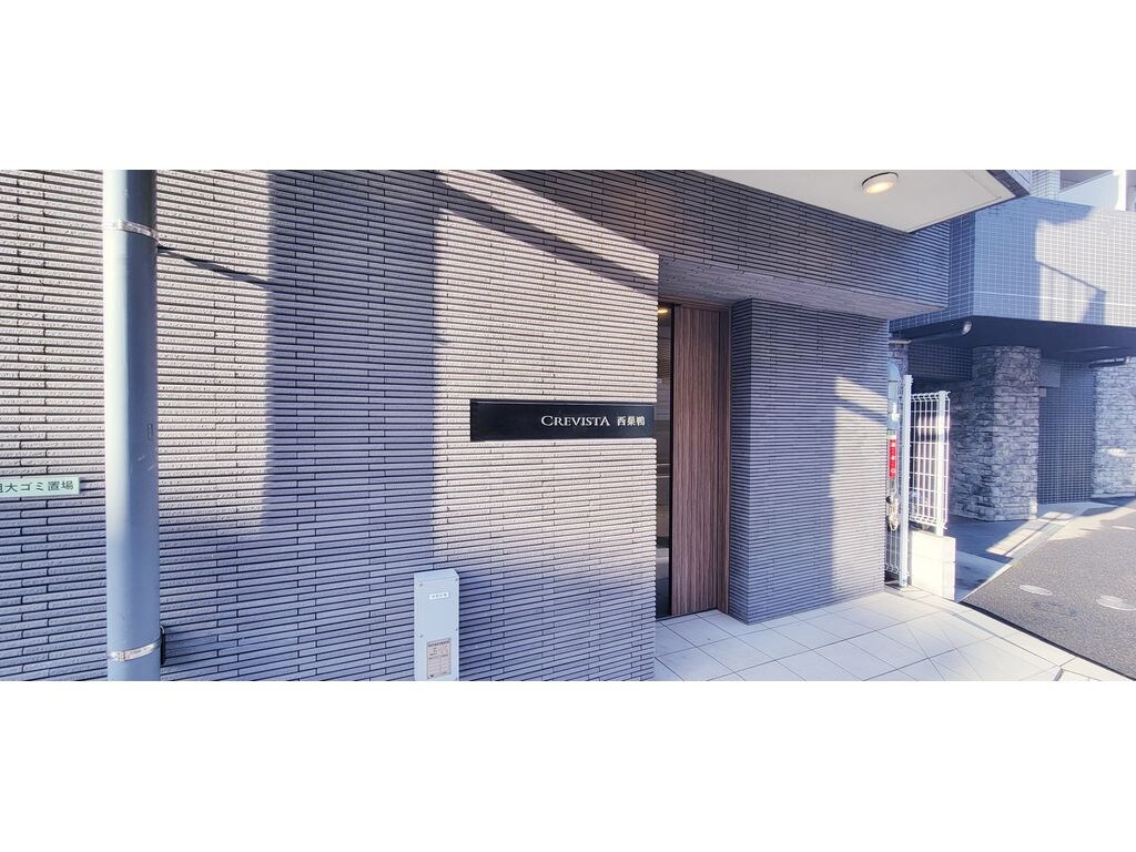 クレヴィスタ西巣鴨の物件内観写真