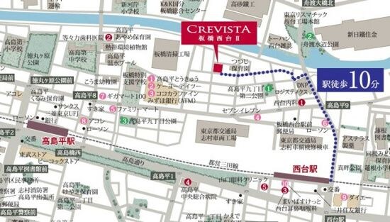 クレヴィスタ板橋西台Ⅱの物件内観写真