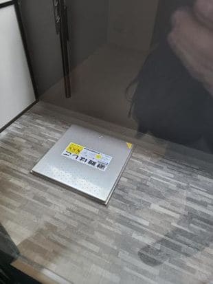 KDXレジデンス池袋ウエストの物件内観写真