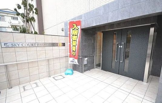 スカイコートパレス千川の物件外観写真
