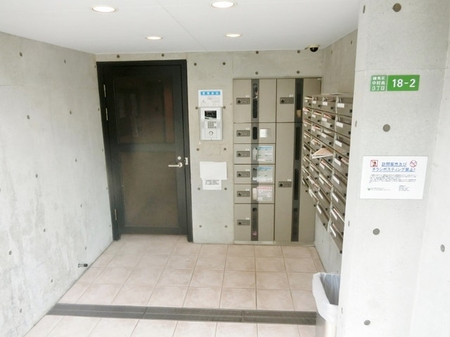 鷺ノ宮駅 徒歩10分 2階の物件外観写真