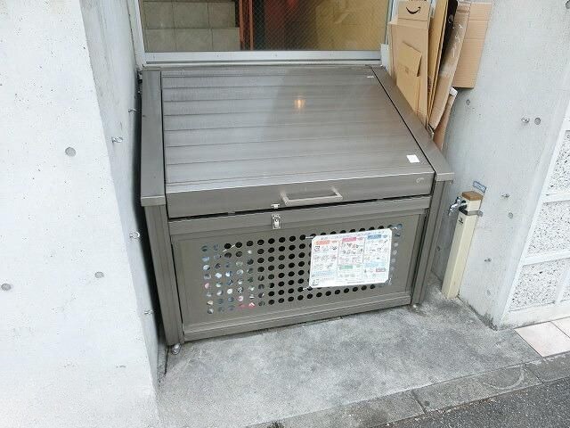 鷺ノ宮駅 徒歩10分 2階の物件内観写真