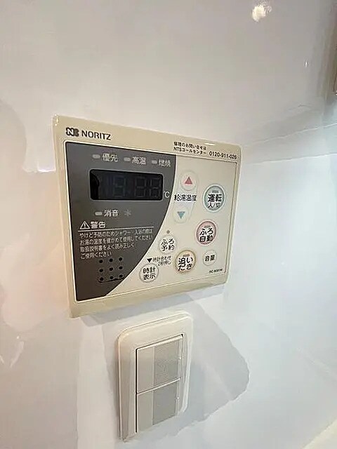 パークアクシス板橋本町弐番館の物件内観写真