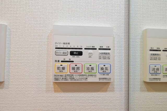 四谷坂町レジデンスの物件内観写真