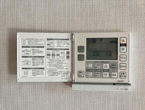 落合南長崎駅 徒歩9分 2階の物件内観写真