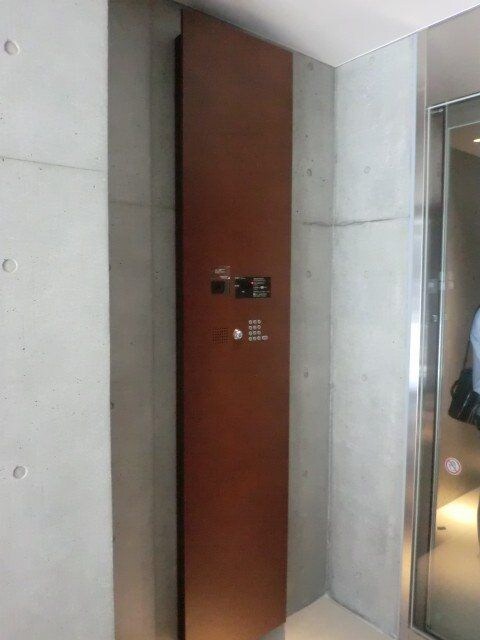 若松河田駅 徒歩4分 2階の物件内観写真