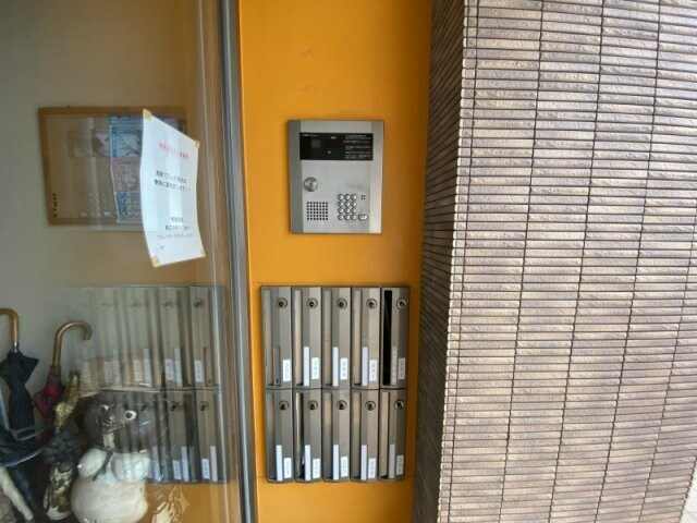 都電雑司ケ谷駅 徒歩1分 3階の物件外観写真