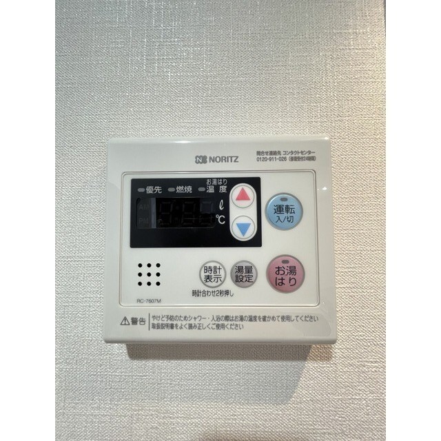 ときわ台駅 徒歩6分 1階の物件内観写真