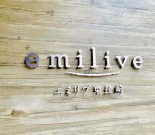 東長崎駅 徒歩1分 5階の物件外観写真