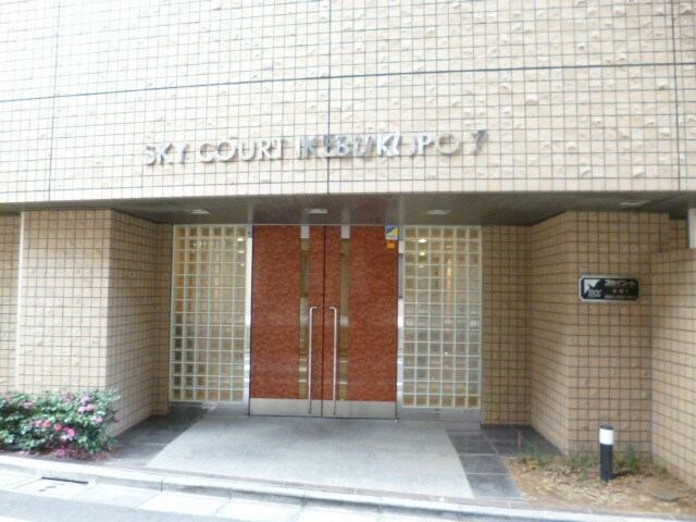 北池袋駅 徒歩9分 3階の物件外観写真