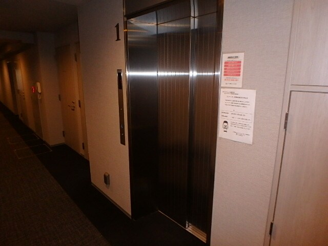 板橋本町駅 徒歩4分 5階の物件内観写真