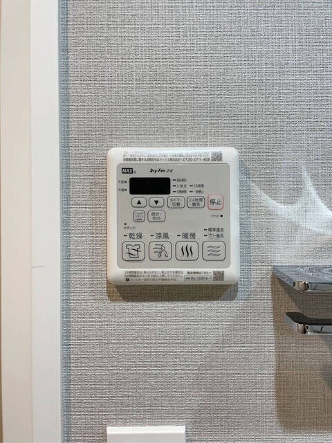 市ケ谷駅 徒歩8分 2階の物件内観写真