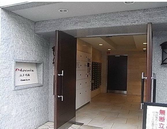 江戸川橋駅 徒歩3分 2階の物件外観写真