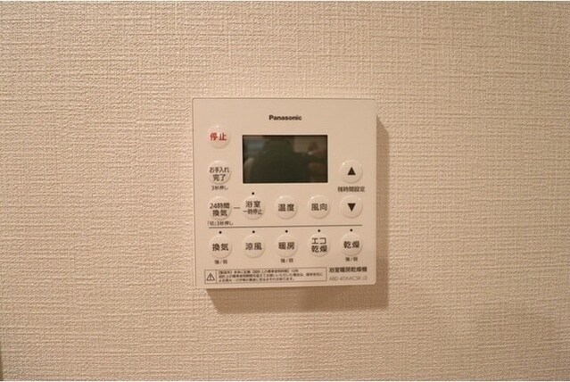 ラティエラ四谷の物件内観写真