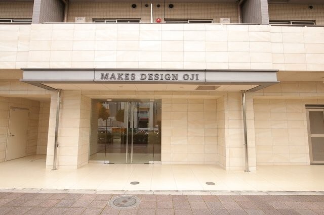 王子駅 徒歩7分 9階の物件外観写真