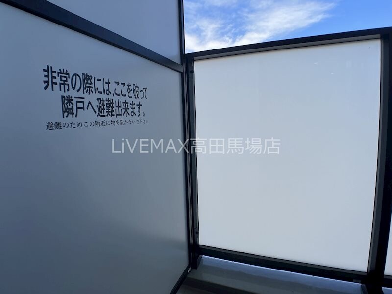 江戸川橋駅 徒歩4分 2階の物件内観写真