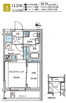 Weave Base -Oji Kamiya 王子神谷の物件間取画像