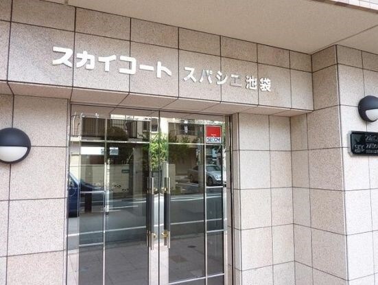 板橋駅 徒歩8分 3階の物件外観写真