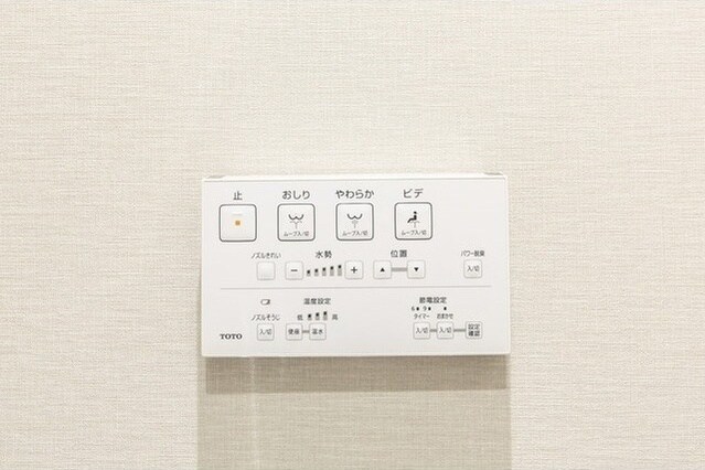 西新宿駅 徒歩5分 5階の物件内観写真