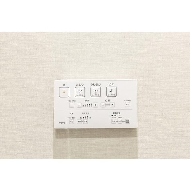 ＬＩＢＲ　ＧＲＡＮＴ　西新宿ＷＥＳＴの物件内観写真