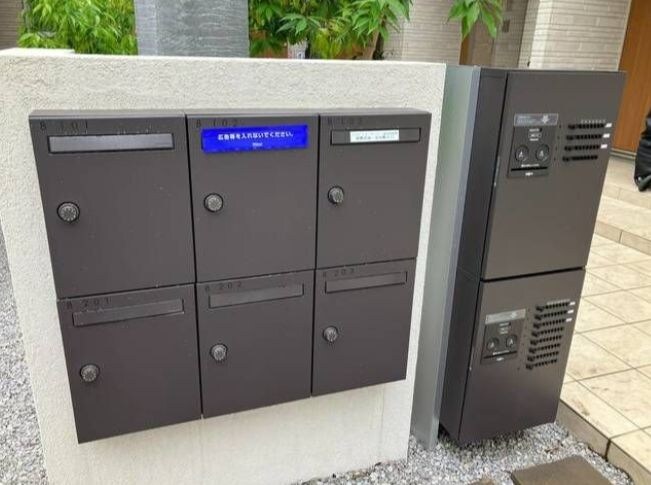 武蔵関駅 徒歩17分 2階の物件内観写真