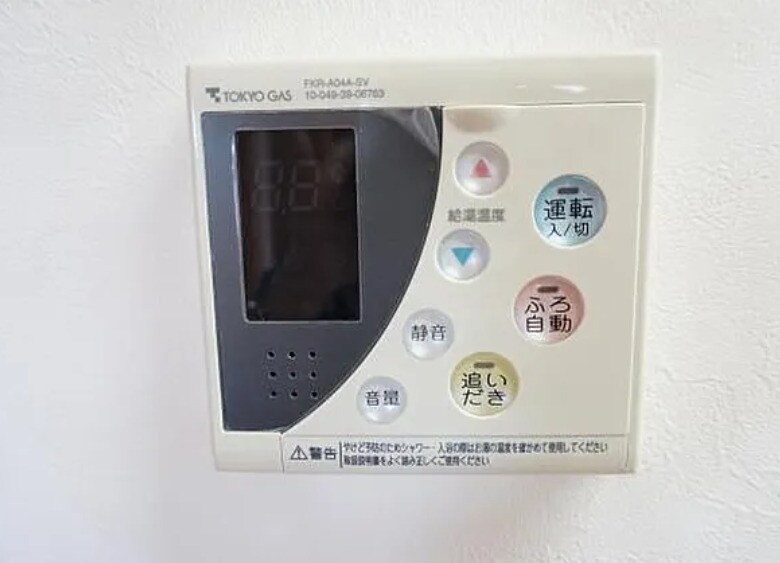 エーデルブルクの物件内観写真