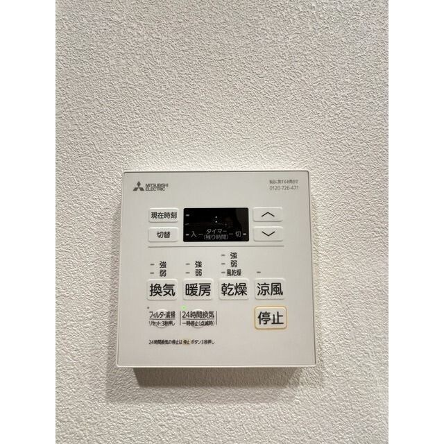 西武新宿駅 徒歩3分 4階の物件内観写真