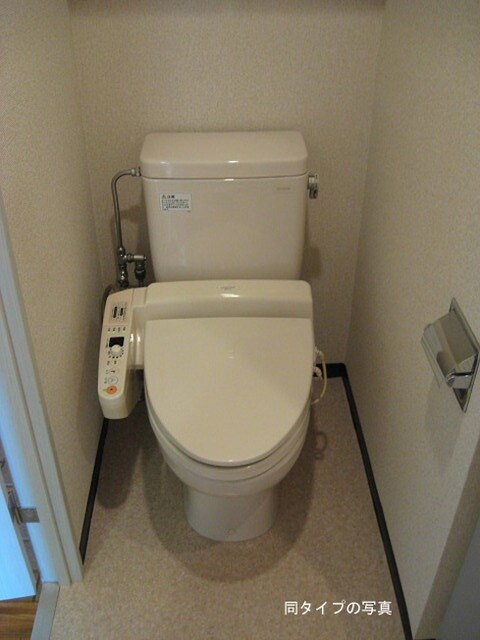 コンフォリア大山の物件内観写真