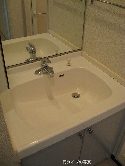 コンフォリア大山の物件内観写真