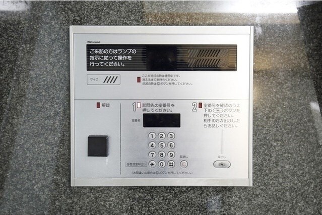 コンフォリア大山の物件内観写真