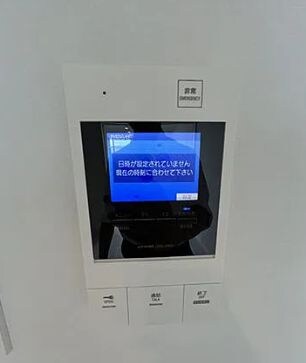 椎名町駅 徒歩4分 2階の物件内観写真