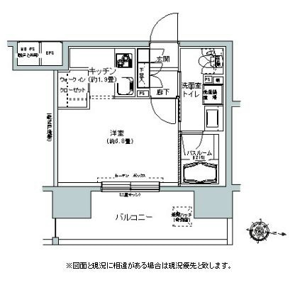 パークキューブ板橋本町の物件間取画像