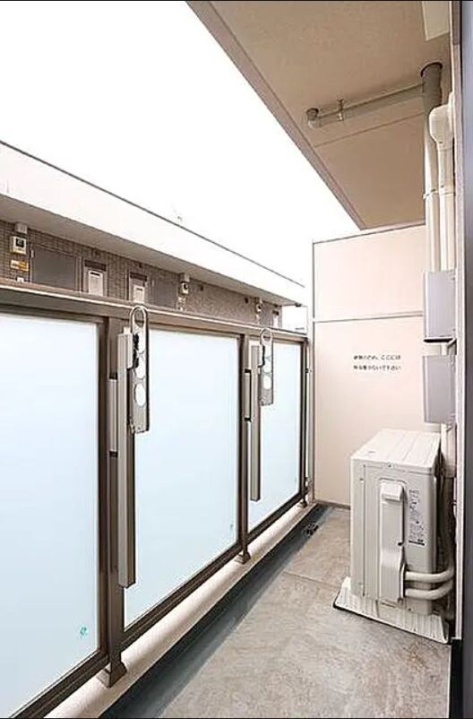 ダン・ラベニール北新宿の物件内観写真