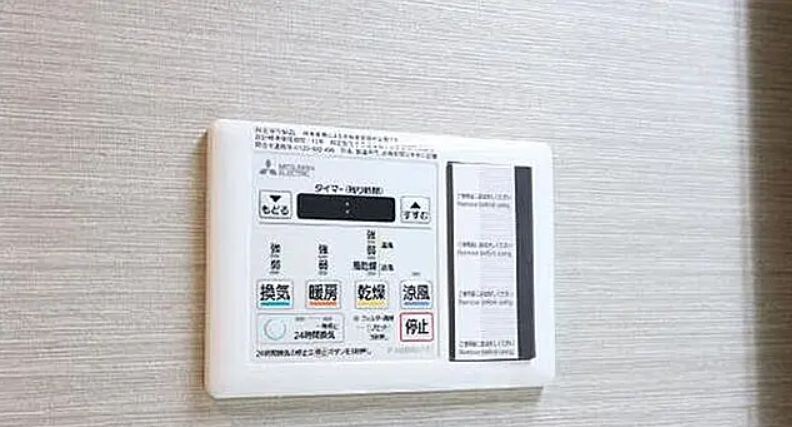 ダン・ラベニール北新宿の物件内観写真