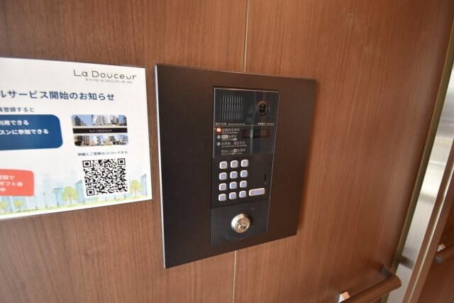 La Douceur赤塚の物件内観写真