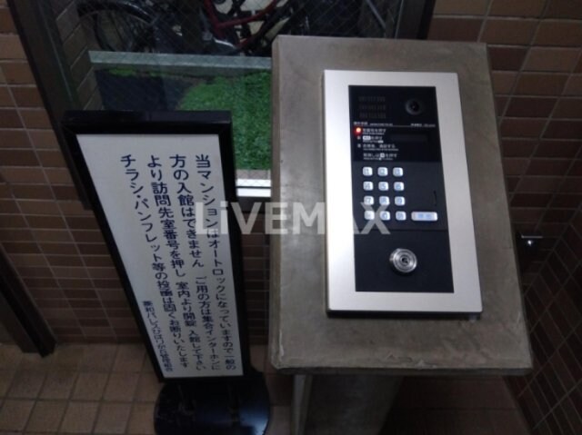 菱和パレスひばりが丘の物件内観写真