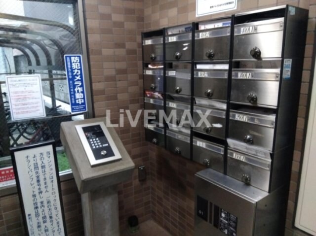 菱和パレスひばりが丘の物件内観写真