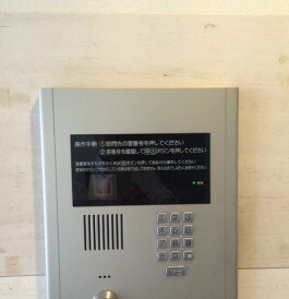 神楽坂駅 徒歩5分 3階の物件内観写真