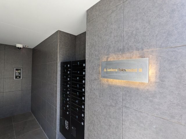 ルーデンス常盤台Ⅲの物件外観写真